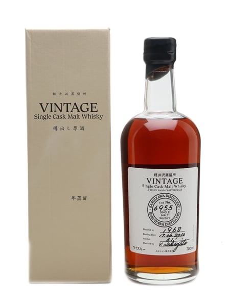 Karuizawa 1968 Cask #6955 LMdW Bottled 2010 70cl / 61.1%