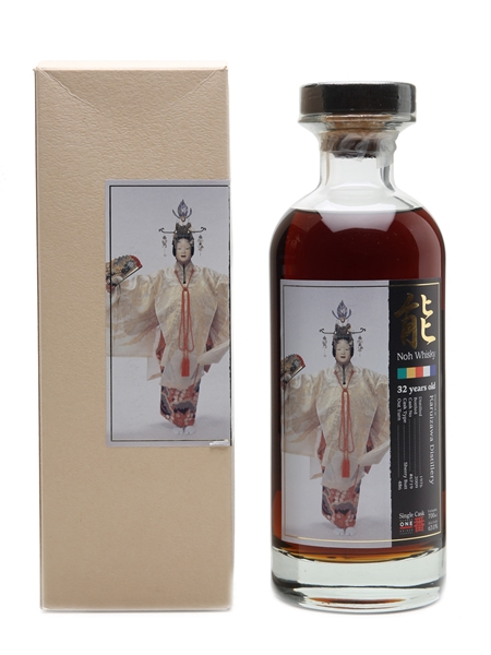 Karuizawa 1976 Noh #6719 Bottled 2009 70cl / 63%