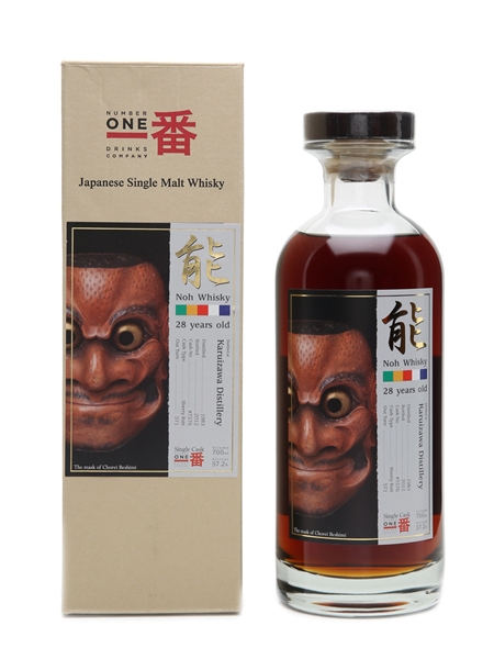 Karuizawa 1983 Noh #7576 28 Years Old 70cl / 57.2%