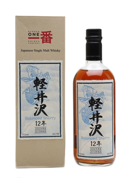 Karuizawa 2000-2013 Isetan 12 Years Old 70cl / 60.9%