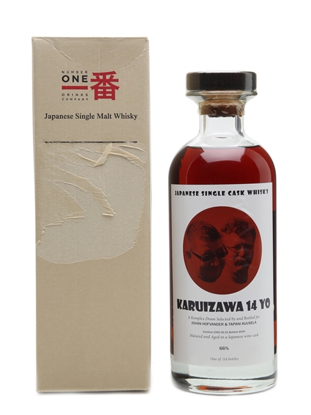 Karuizawa 1995 Cask #5024 14 Years Old – 114 Bottles 70cl / 66%