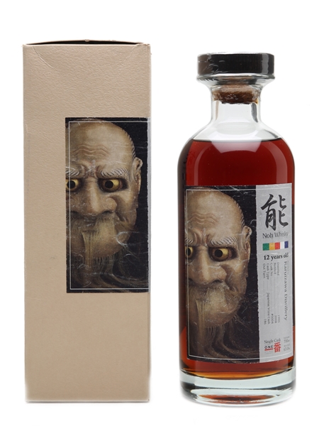 Karuizawa 1995 Noh #5004 12 Year Old – 186 Bottles 70cl / 63%