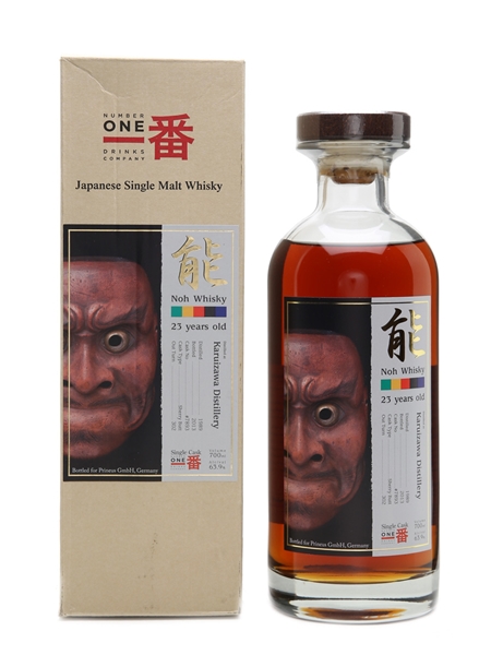 Karuizawa 1989 Noh #7893 23 Years Old 70cl / 63.9%