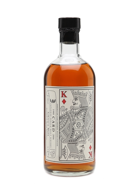 Hanyu 1988 King of Diamonds Cask #9003 70cl / 56%