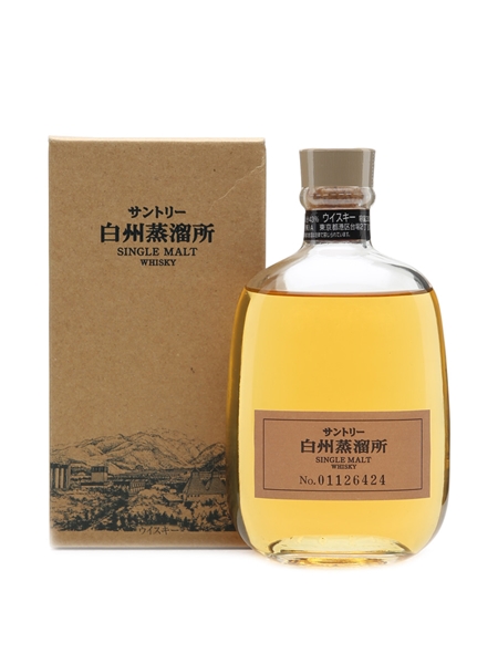 Hakushu Distillery Shop 30cl