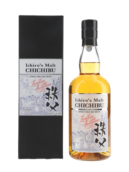 Chichibu London Edition 2018 Speciality Drinks 70cl / 56.5%