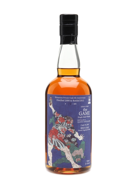 Hanyu 2000 The Game III Red Oak Cask 360 70cl / 57.5%