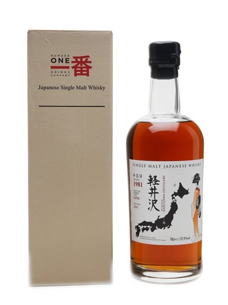 Karuizawa 1981 Cask #6256 Bottled 2011 70cl / 57.5%