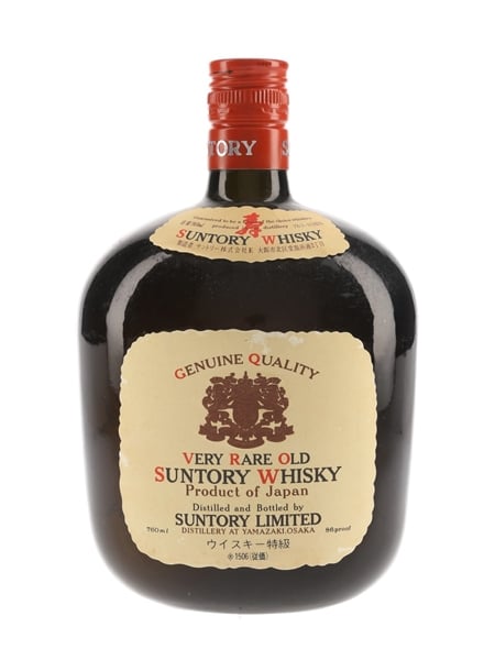 Suntory Very Rare Old Whisky Bottled 1980s 76cl / 43%