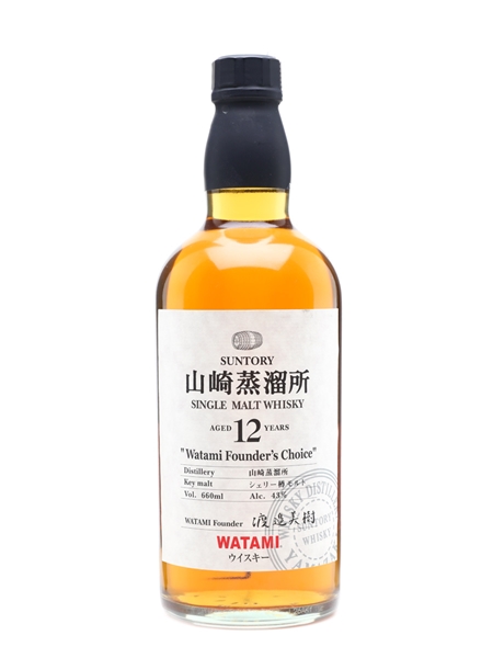 Yamazaki 12 Years Old Watami Founder's Choice 66cl / 43%