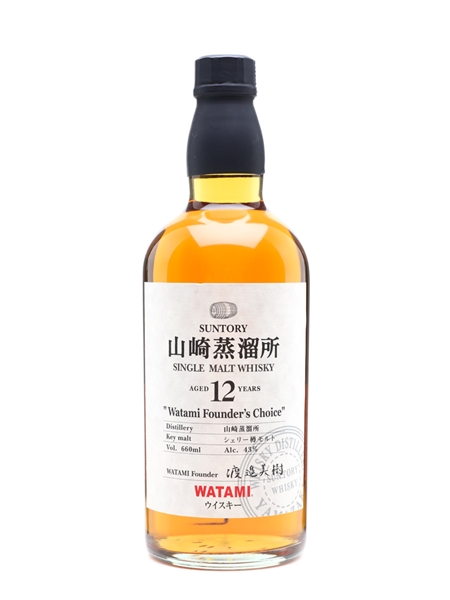 Yamazaki 12 Years Old Watami Founder's Choice 66cl / 43%