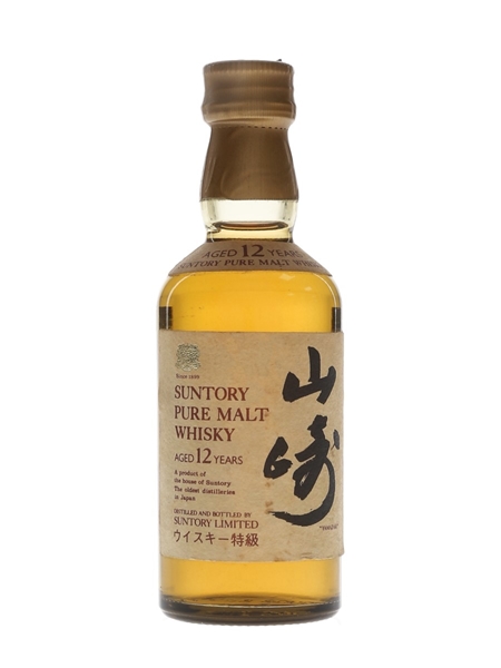 Yamazaki 12 Year Old Pure Malt Bottled 1988-1989 5cl / 43%