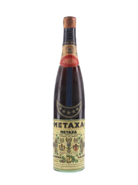 Metaxa 5 Star Bottled 1960s - Silva 73cl / 44%