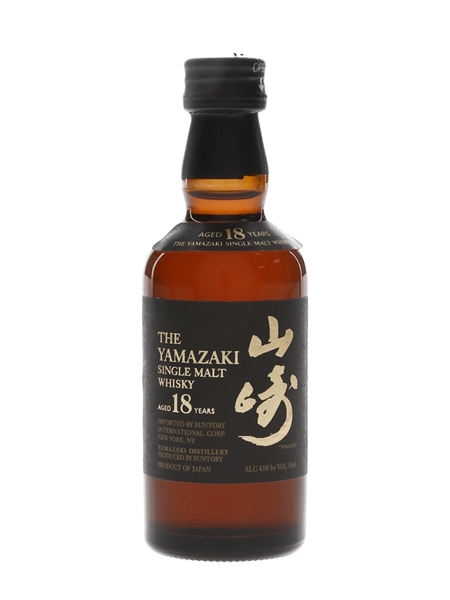 THE YAMAZAKI 18 年 Yamazaki 18 Year Old Single Malt Whisky – The Rare Whiskey Shop