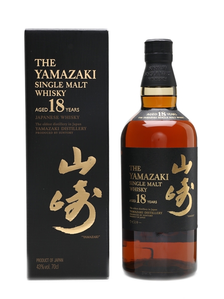 Yamazaki 18 Years Old 70cl 43%