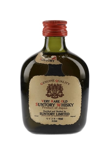 Suntory Old Whisky Bottled 1960s-1970s 5cl / 43%