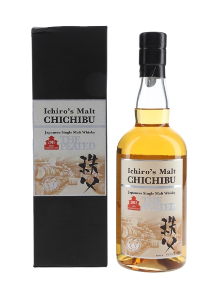 Chichibu The Peated Bottled 2018 - 10th Anniversary 70cl / 55.5%