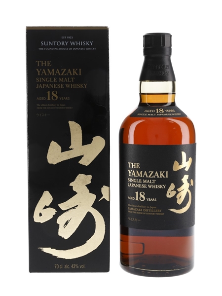 Yamazaki 18 Year Old  70cl / 43%