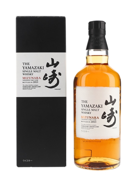 Yamazaki Mizunara 2013 Release 70cl  / 48%