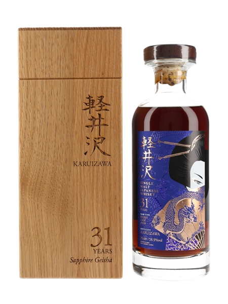 Karuizawa 31 Year Old Sherry Cask #3558 Sapphire Geisha - Elixir Distillers 70cl / 58.9%