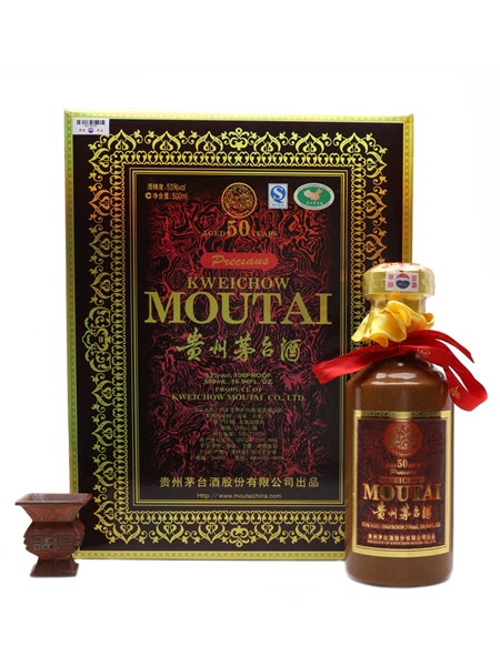 Kweichow Moutai 50 Year Old Baijiu  50cl / 53%