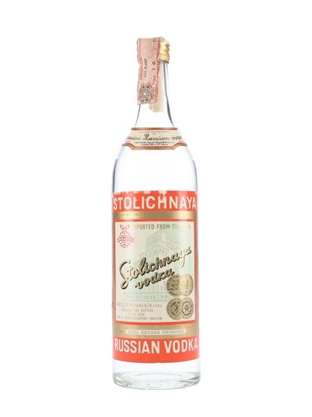 Stolichnaya Russian Vodka Bottled 1980s - Molinari 76cl / 40%