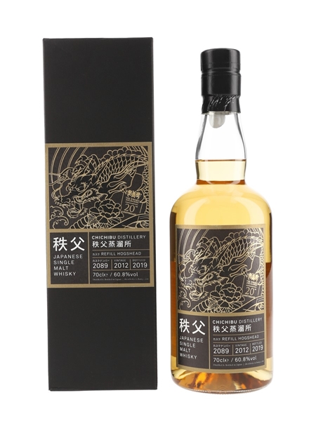 Chichibu 2012 Refill Hogshead 2089 Bottled 2019 - The Whisky Exchange 20th Anniversary 70cl / 60.8%