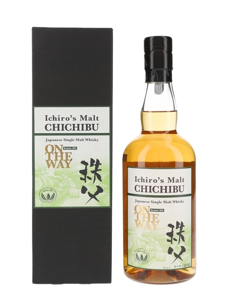 Chichibu On The Way Bottled 2015 - Speciality Drinks 70cl / 55.5%