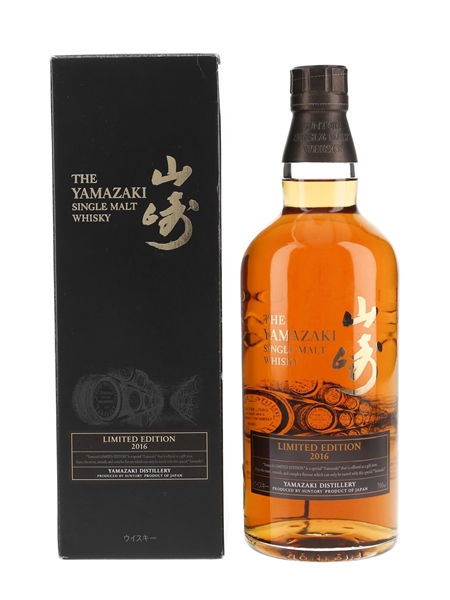 Yamazaki Limited Edition 2016  70cl / 43%