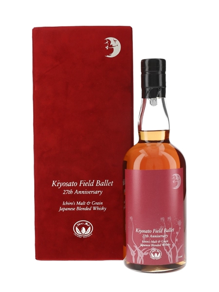 Ichiro's Malt & Grain Kiyosato Field Ballet 27th Anniversary 70cl / 48%