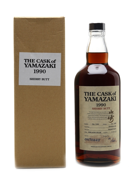 Yamazaki 1990 Sherry Butt Cask #0N70645 70cl / 60%