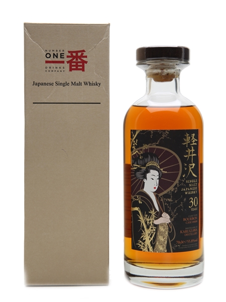 Karuizawa 30 Years Old Cask #8606 Bourbon Cask 70cl / 55.8%