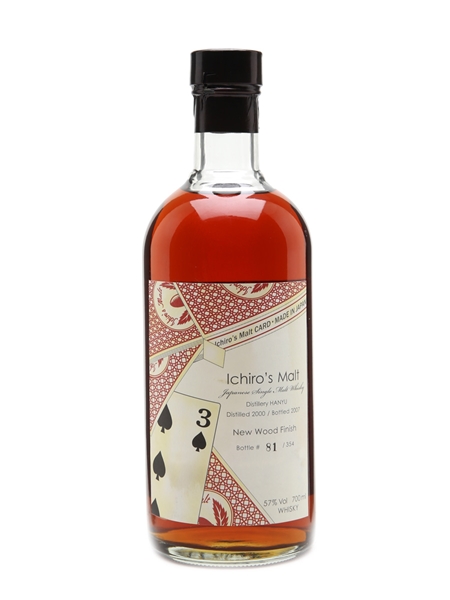 Hanyu 2000 Three Of Spades Cask #7000 70cl