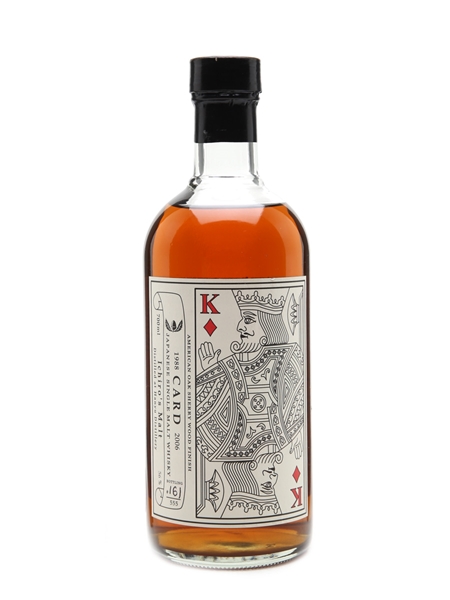 Hanyu 1988 King of Diamonds Cask #9003 70cl / 56%