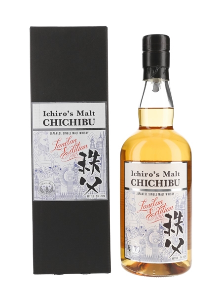 Chichibu London Edition 2018 Speciality Drinks 70cl / 56.5%