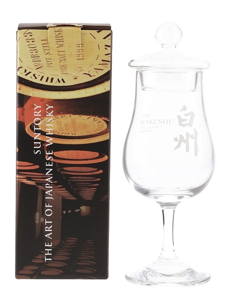 Hakushu Nosing Glass  