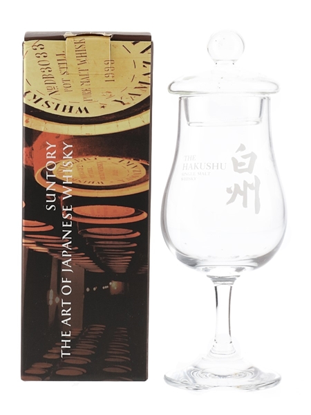 Hakushu Nosing Glass  