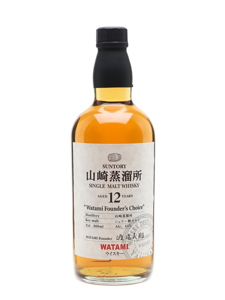 Yamazaki 12 Year Old Watami Founder's Choice 66cl / 43%