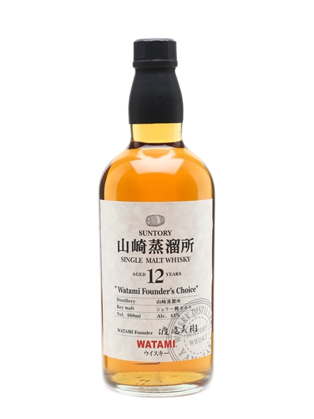 Yamazaki 12 Year Old Watami Founder's Choice 66cl / 43%