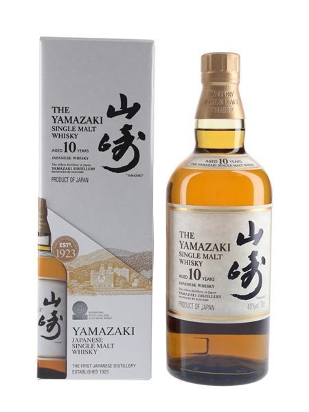 Yamazaki 10 Year Old Bottled 2000s 70cl / 40%