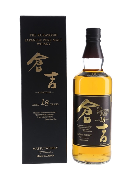 Kurayoshi 18 Year Old Matsui Whisky 70cl / 50%