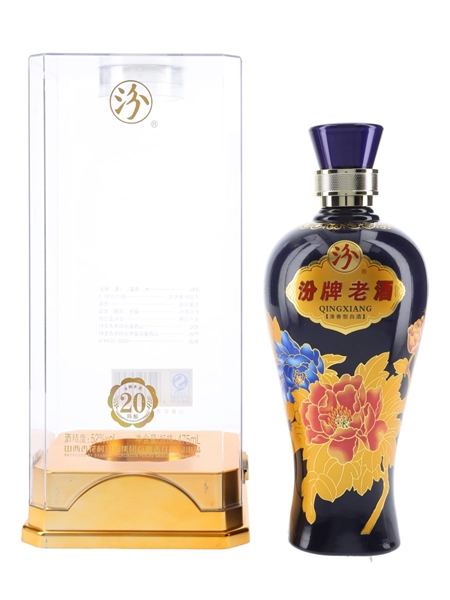 Fenjiu 20 Year Old Qingxiang Baijiu  47.5cl / 52%