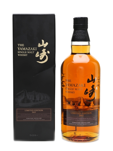 Yamazaki 2015 Limited Edition  70cl