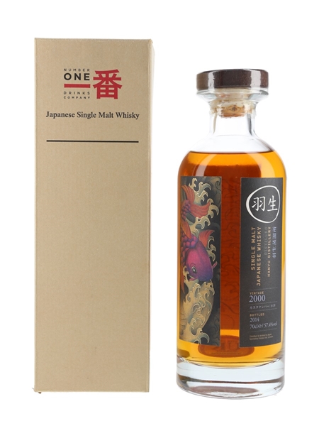 Hanyu 2000 Cask 919 Bottled 2014 - Speciality Drinks Ltd. 70cl / 57.4%