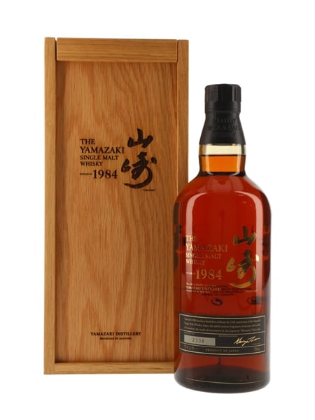 Yamazaki 1984 25th Anniversary Bottled 2009 70cl / 48%