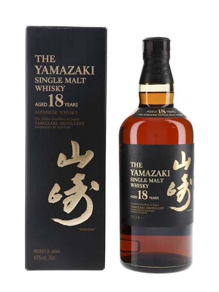 Yamazaki 18 Year Old  70cl / 43%