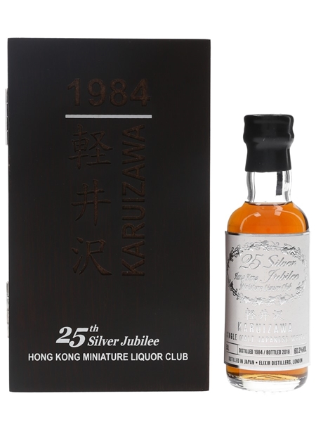 Karuizawa 1984 Bottled 2018 - Hong Kong Miniature Liquor Club 5cl / 60.2%