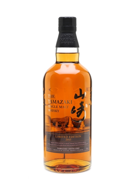 Yamazaki 2015 Limited Edition  70cl