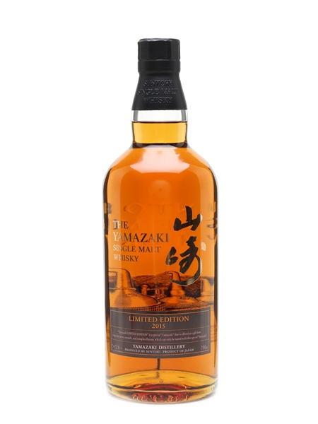 Yamazaki 2015 Limited Edition  70cl