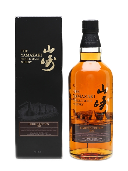 Yamazaki 2015 Limited Edition  70cl